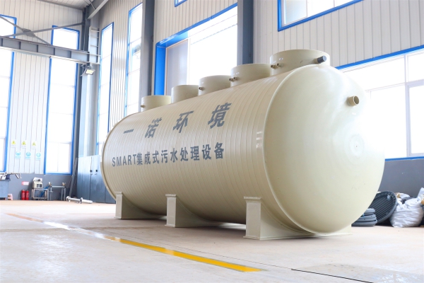 一體化污水處理設(shè)備工藝特點、流程、優(yōu)勢都是什么？